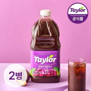 테일러 푸룬주스 1.89L, 2개