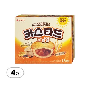 롯데 오리지널 카스타드 모닝밀 378g x 4개 대용량