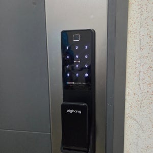 삼성도어락 직방 푸시풀도어락 SHP-DP940