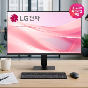 LG전자 24U411A 60cm IPS FHD 120Hz 24인치 모니터 사무용 CCTV용