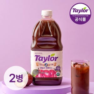 테일러 유기농 푸룬주스 1.89L, 2개