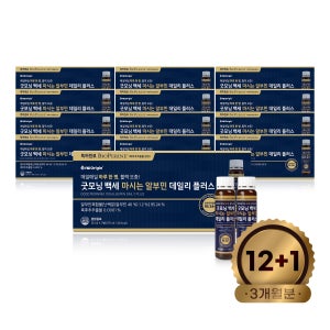 [3개월분] 엔젯오리진 굿모닝 백세 마시는 알부민 데일리 플러스(91병) 12+1박스