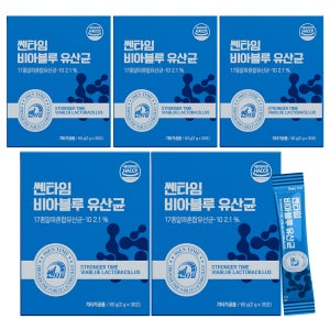 쎈타임 비아블루 전립선 유산균 30포, 5개