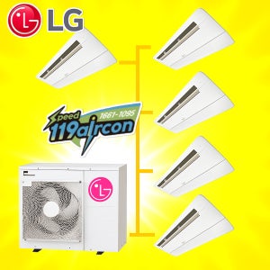 MUQ1452S25V 5대18평or6평or5평3개 LG아파트천장형시스템에어컨 올인원설치별도