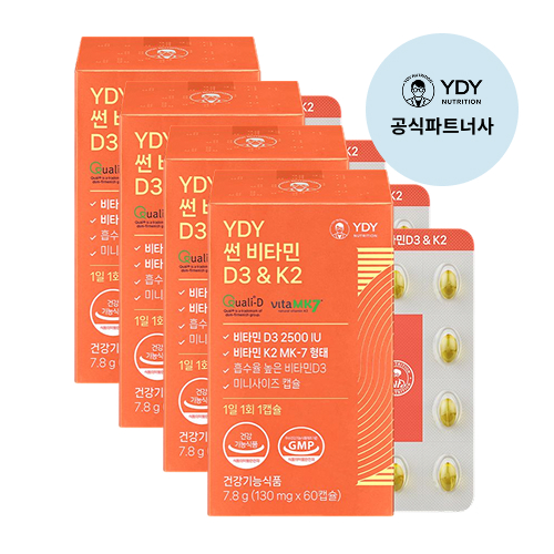 YDY 썬 비타민D3&amp;K2 고함량 고약사 약들약 비타민D 60캡슐 x 4개