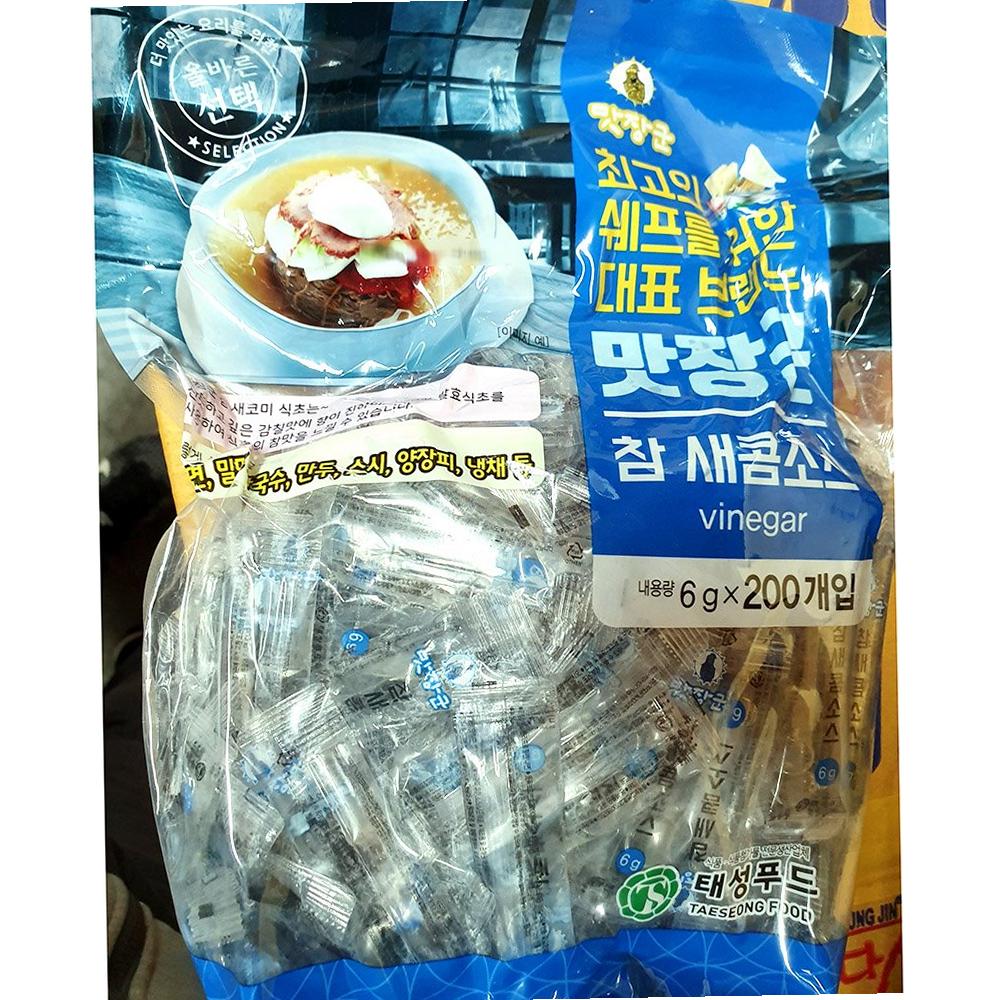 Mat Jang-gun Disposable Sour Sauce 6g, 200 pcs, Sauce Seasoning for Commercial Use, Large Volume