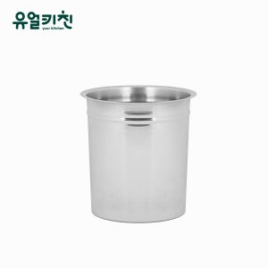 스텐 소스통 원형반찬통 BMP통 비엠피 8호