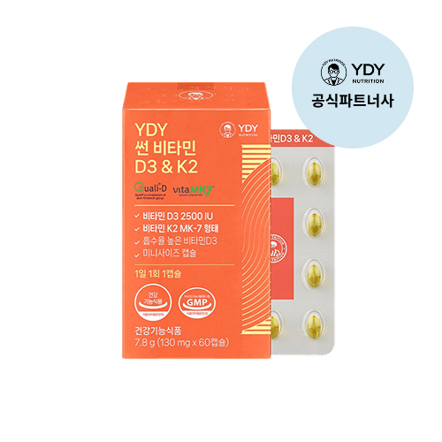 YDY 썬 비타민 D3 & K2