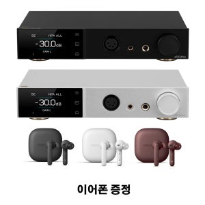 TOPPING A70 Pro 고해상도 밸런스드 헤드폰앰프 프리앰프