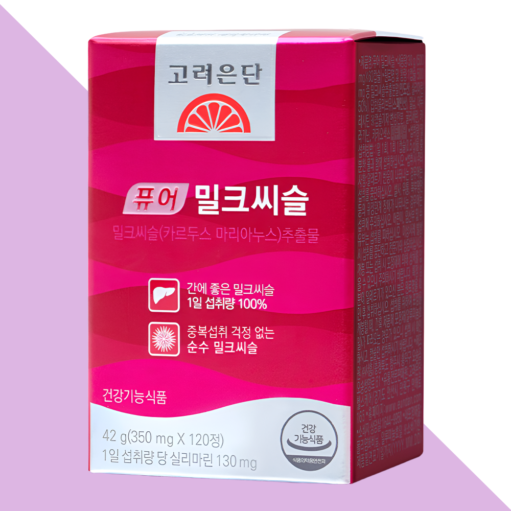 고려은단 퓨어 밀크씨슬 밀크시슬 간에좋은영양제 120정X1박스