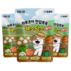 펫생각 믹스 동결건조 강아지 간식 비건 저알러지 단호박 당근 양배추 채소, 25g, 3개