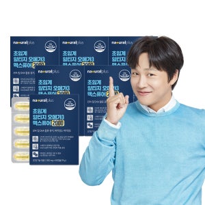 [6개월] 내츄럴플러스 저온 초임계 알티지(rTG) 오메가3 맥스퓨어 2000 60캡슐, 6개