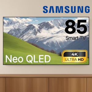 삼성 TV QLED 85QN85 Neo 네오 4K 214cm(85인치) 스마트 티비 수도권 벽걸이