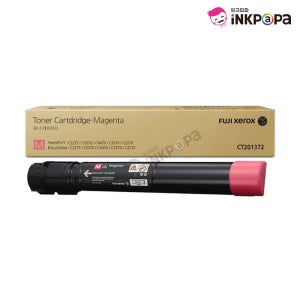 후지필름(제록스) ApeosPort-V C3376 (AP-V C3376) 빨강 정품토너 CT201372