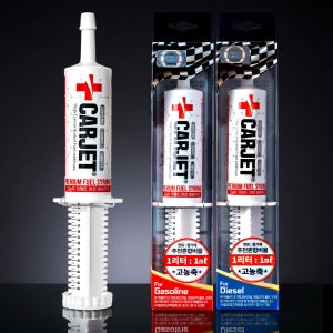 카제트 주사 연료첨가제 디젤 가솔린 엔진 소음 연비개선 고농축 60ml