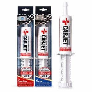 카제트 고농축 주사기형 연료첨가제 가솔린 디젤 엔진소음 연비개선 60ml