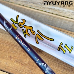 유양 감성기 TL 감성돔 갯바위릴대 찌낚시대 IM가이드 1-53