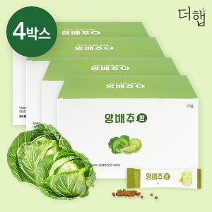 더햅 양배추환 국내산 프리미엄 동결건조 양배추를 통째로 60포, 4개