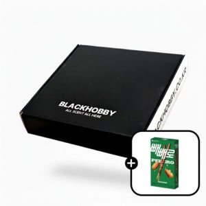 [기간한정/조향사] 빼빼로데이 선물 세트 블랙하비 드레스퍼퓸 7종 구성