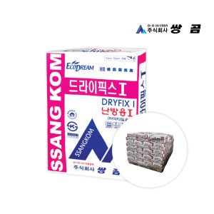 쌍곰 드라이픽스1 난방용 타일접착제 20kg 100포세트 1파렛트