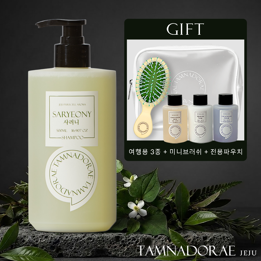 [온가족예민] 탐나도래 약산성 샴푸 지루성 비듬 퍼퓸 사려니 500ml, 1개 대표 이미지