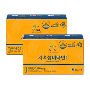 종근당 바이탈프로그램 지속성 비타민C 30정, 2개