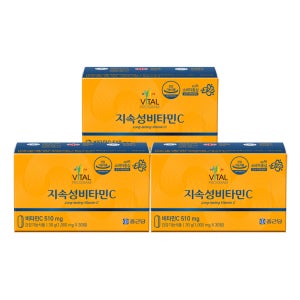 종근당 바이탈프로그램 지속성 비타민C 30정, 3개