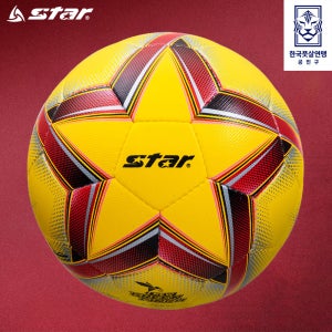 스타 풋살공 뉴 그린핀치 4호 핸드 쏘잉 방울공