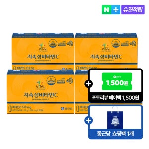 [슈퍼적립10%] 종근당 바이탈프로그램 지속성 비타민C 30정, 4개