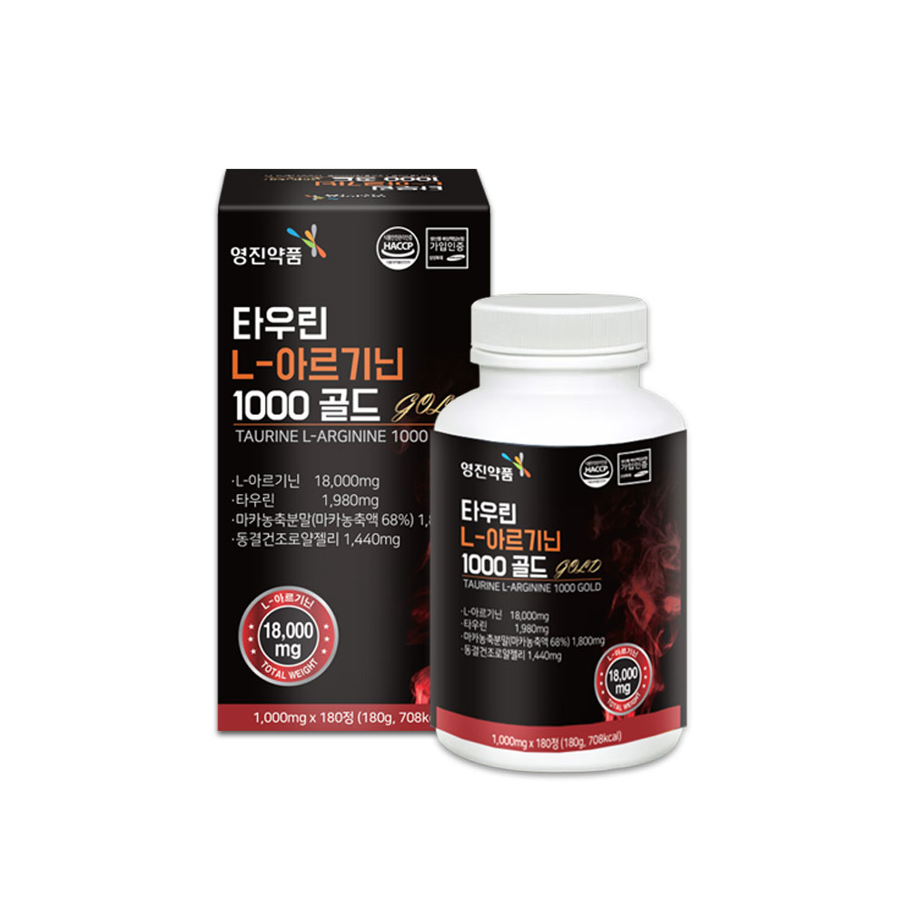 영진약품 타우린 <b>L-아르기닌</b> 1000골드 <b>1000mg</b> 180정, 1개