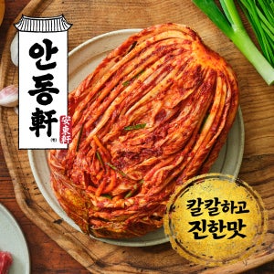 [주문 후 생산] 경상도식 포기김치 안동헌 CJ 제일제당 (생생 직배송) 2kg, 1개