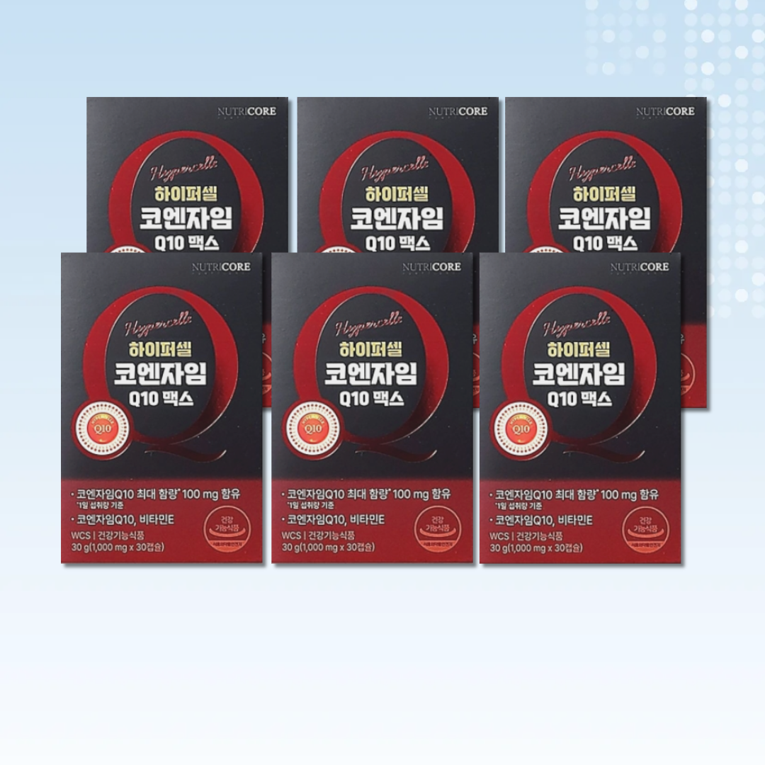 뉴트리코어 하이퍼셀 코엔자임Q10 맥스 1000mg x 30캡슐 6박스 큐텐 코큐텐