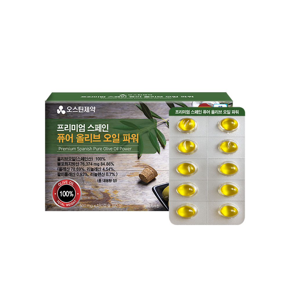 <b>오스틴제약</b> 프리미엄 스페인 퓨어 올리브오일 파워 500mg 1세트 180캡슐, 1개