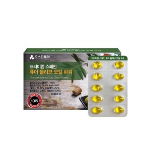 오스틴제약 프리미엄 스페인 퓨어 올리브오일 파워 500mg 1세트 180캡슐, 1개