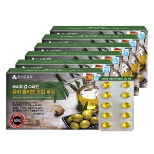 오스틴제약 프리미엄 스페인 퓨어 올리브오일 파워 500mg 1세트 180캡슐, 6개