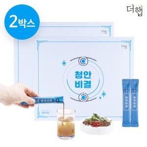 더햅 청안비결 눈 피로 건강 눈이침침할때 좋은 카페인 없는 차 60포, 2개