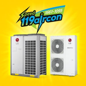 LG휘센 RPUW321X9P 인버터 3상 고급형 시스템 멀티V 에어컨실외기 32HP