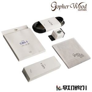 고퍼우드 베이스기타 악세서리 패키지 GBP-1