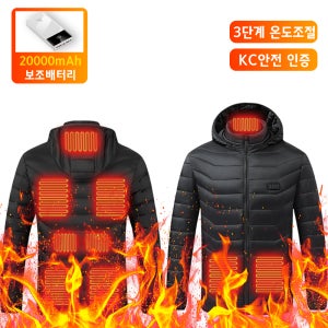 RTOL 겨울필수템 온열패딩9구역 발열패딩 USB연결 보조배터리 포함 (SET)