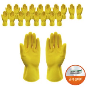 크린스킨 코레카 가정용 고무장갑 미니 양손 세트 FREE(One size), 10개