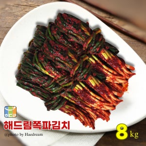 [한정판매] 해드림김치 프리미엄 쪽파김치 8kg / HACCP인증 전통 아삭한 향긋함