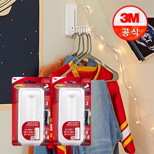 3M 코맨드 무타공 접착식 옷걸이행거 원룸 틈새 벽 미니행거 2개