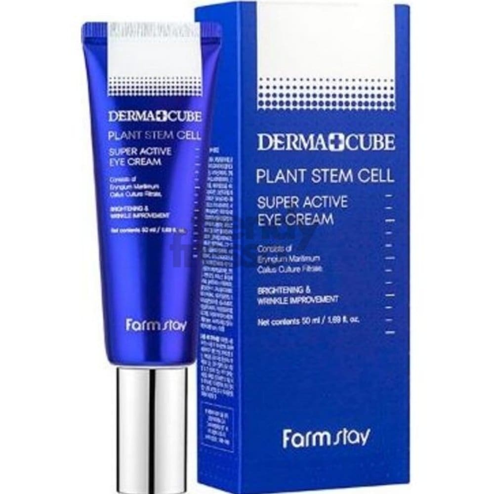 오션타임큐레이터아이크림