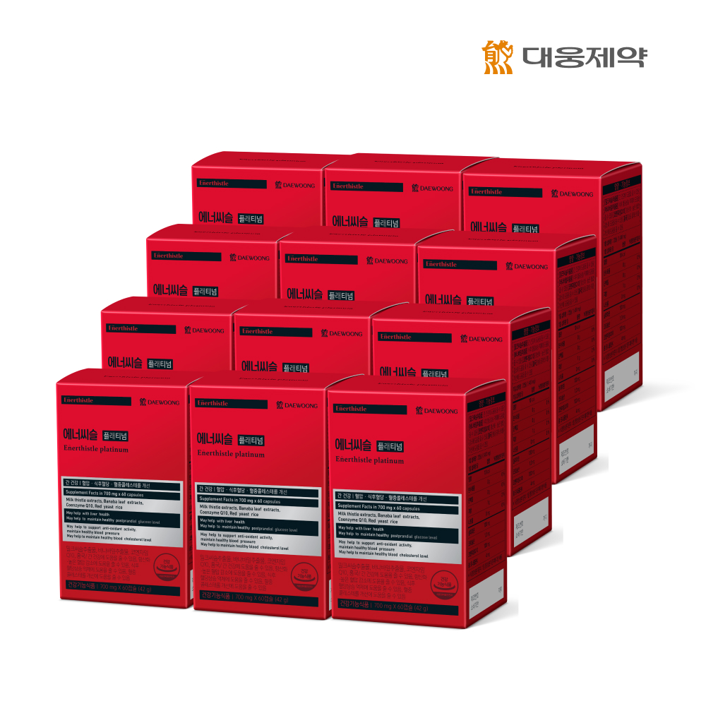 에너씨슬 플래티넘 혈당 밀크씨슬 12박스 (12개월분) 실리마린추출물 콜레스테롤 혈당 혈압 간건강