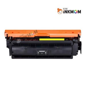 캐논 LBP 712CXZ 노랑 재생토너 CRG-040 (Cartridge 040)