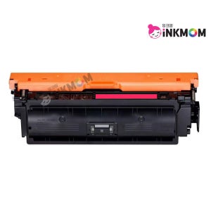 캐논 LBP 712CXZ 빨강 재생토너 CRG-040 (Cartridge 040)