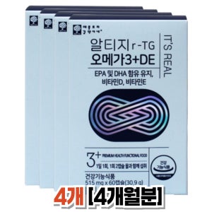 흡수율높은 혈행관리 비타민E 오메가3 권장량 충족 보조제 혈액순환 세포보호 캡슐 위생적인 건강기능식품 고르는법 세포막인지질 보충 엔초비 중성지방 눈이건조 산패방지 활성산소 비타민D