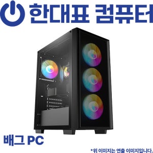 배그 PC AMD 7800X3D RTX 5070 평생 A/S 국내 최초 배틀그라운드