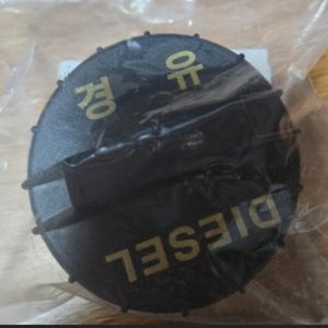 포터주유구캡 주유 포터2 봉고3 주유구 커버 탱크 연료캡 연료 겸용