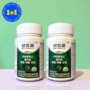 [1+1] 센트룸 타마플렉스 올인원 관절 연골 근육 30정 2개